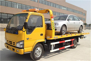 滨江道路救援一般怎么收费